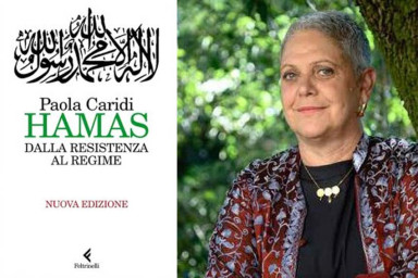 Il Movimento Hamas dalla resistenza al regime